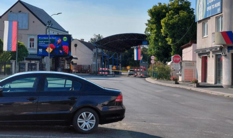 Kada se otvara stari granični prelaz u Gradišci? Oglasila se UIO